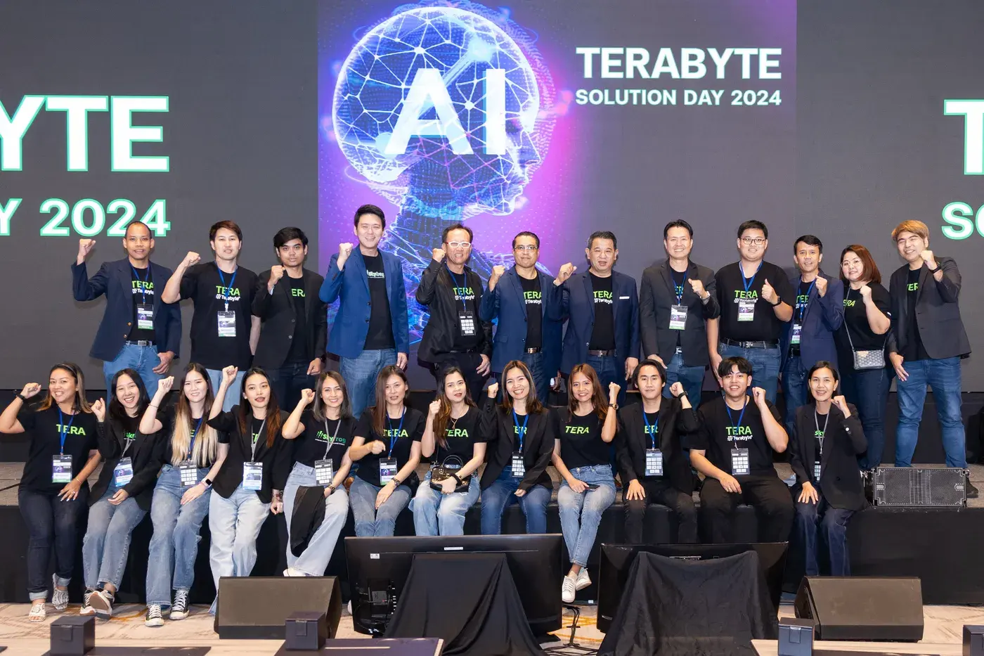 Skyfrog TMS พลัง AI ขับเคลื่อนธุรกิจสู่ความสำเร็จ ณ งาน Terabyte Solution Day 2024!