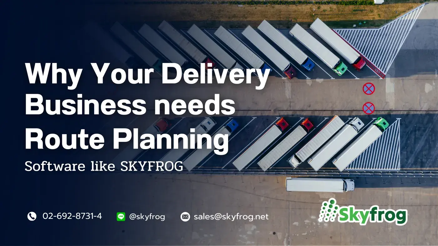 Why Your Delivery Business needs Route Planning Software like SKYFROG