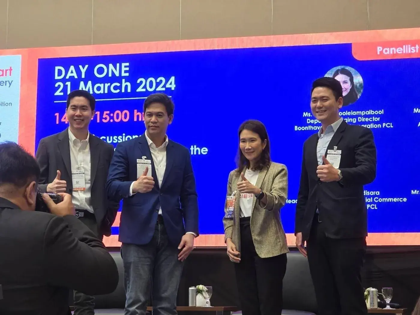 ค้นพบสุดยอดโซลูชั่นการจัดส่ง พัสดุภัณฑ์ อีคอมเมิร์ซ โลจิสติกส์และซัพพลายเชน ในงาน Smart Delivery Expo 2024