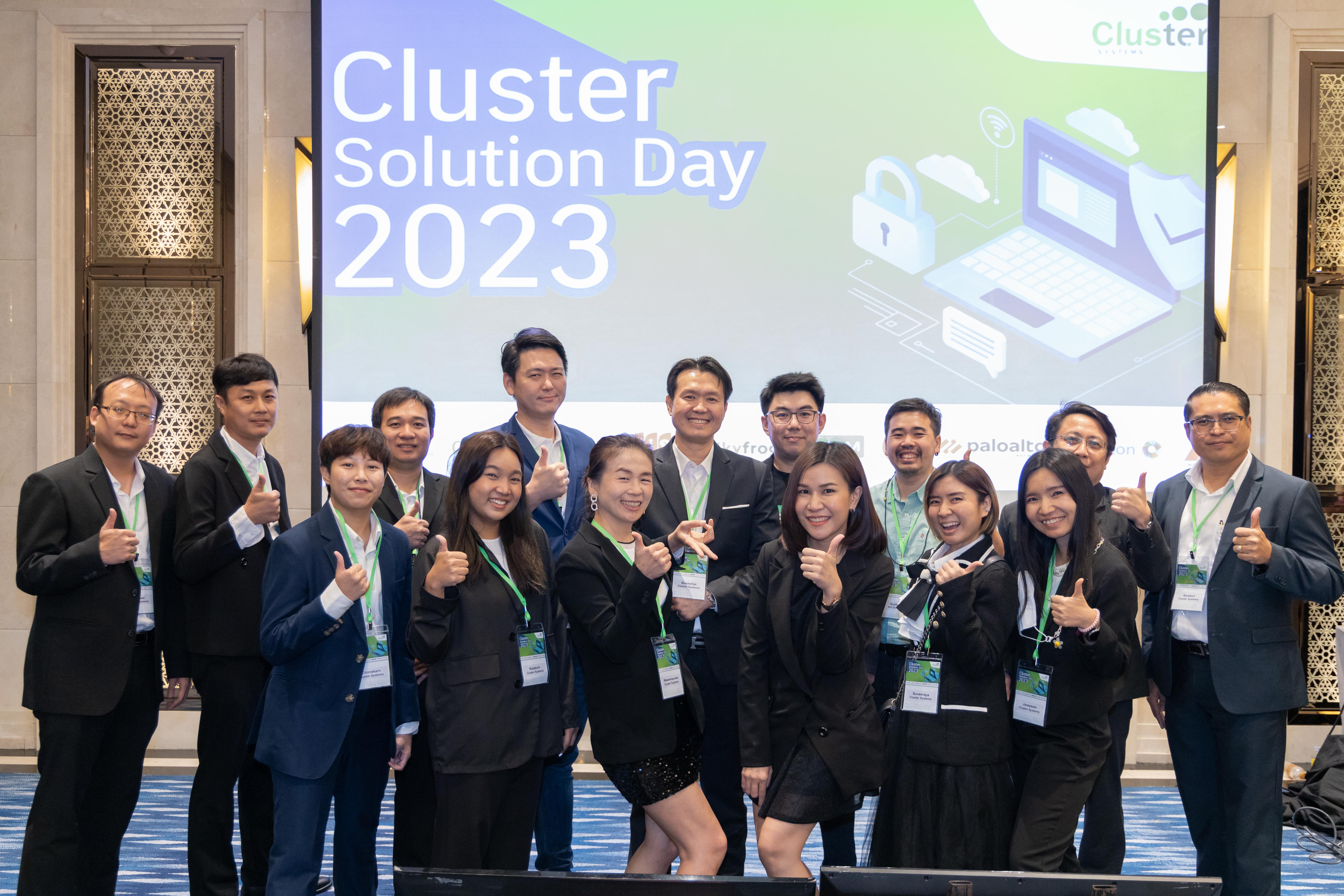 Read more about the article Cluster Solution Day 2023